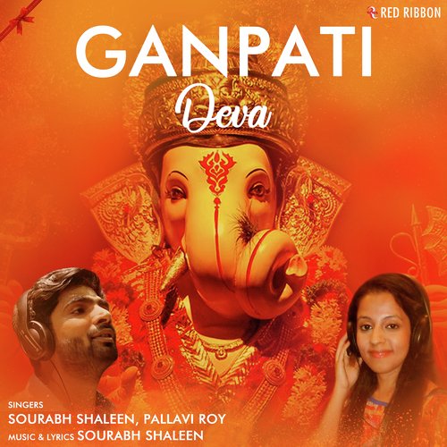 Sourabh Shaleen Songs MP3 Download